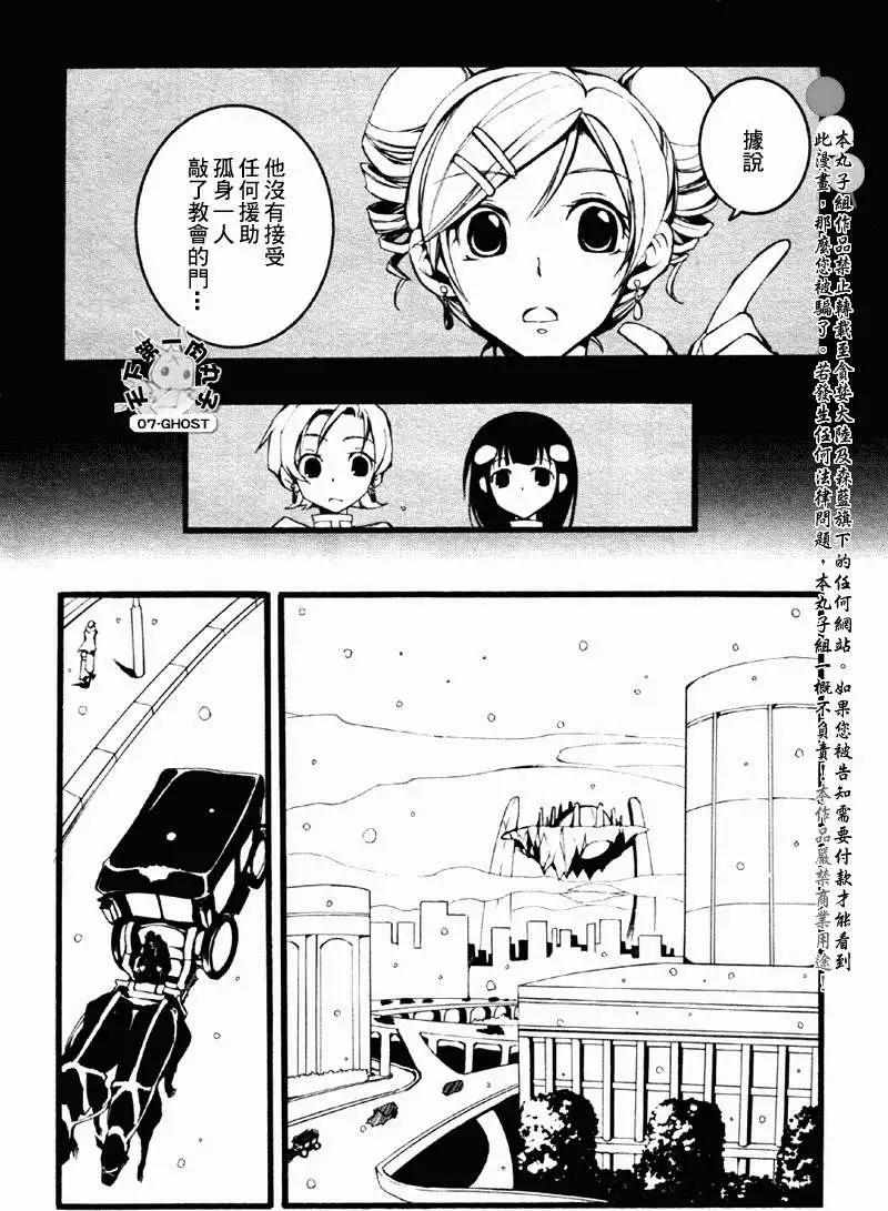 第063回19