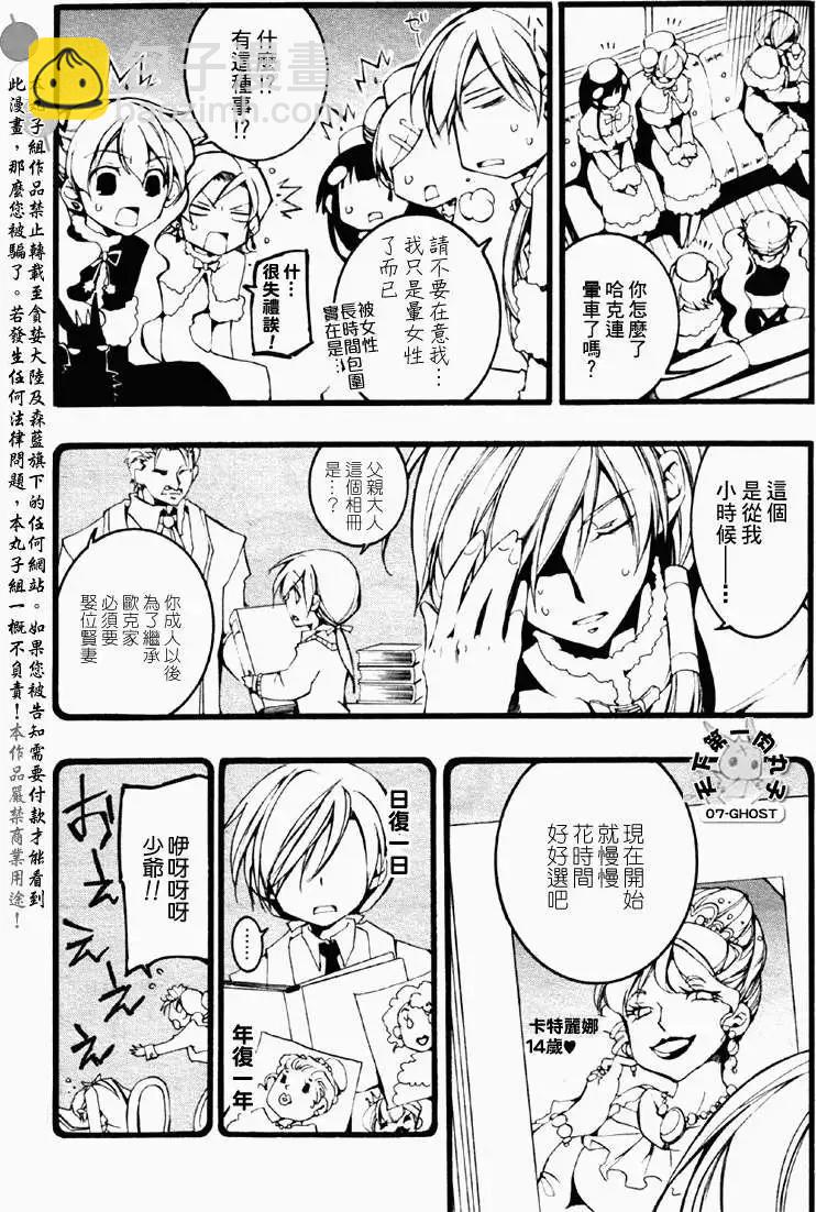 第063回20