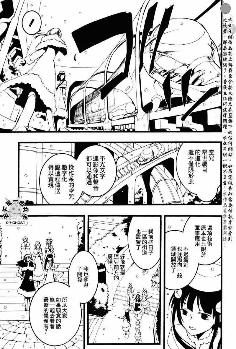 第063回24