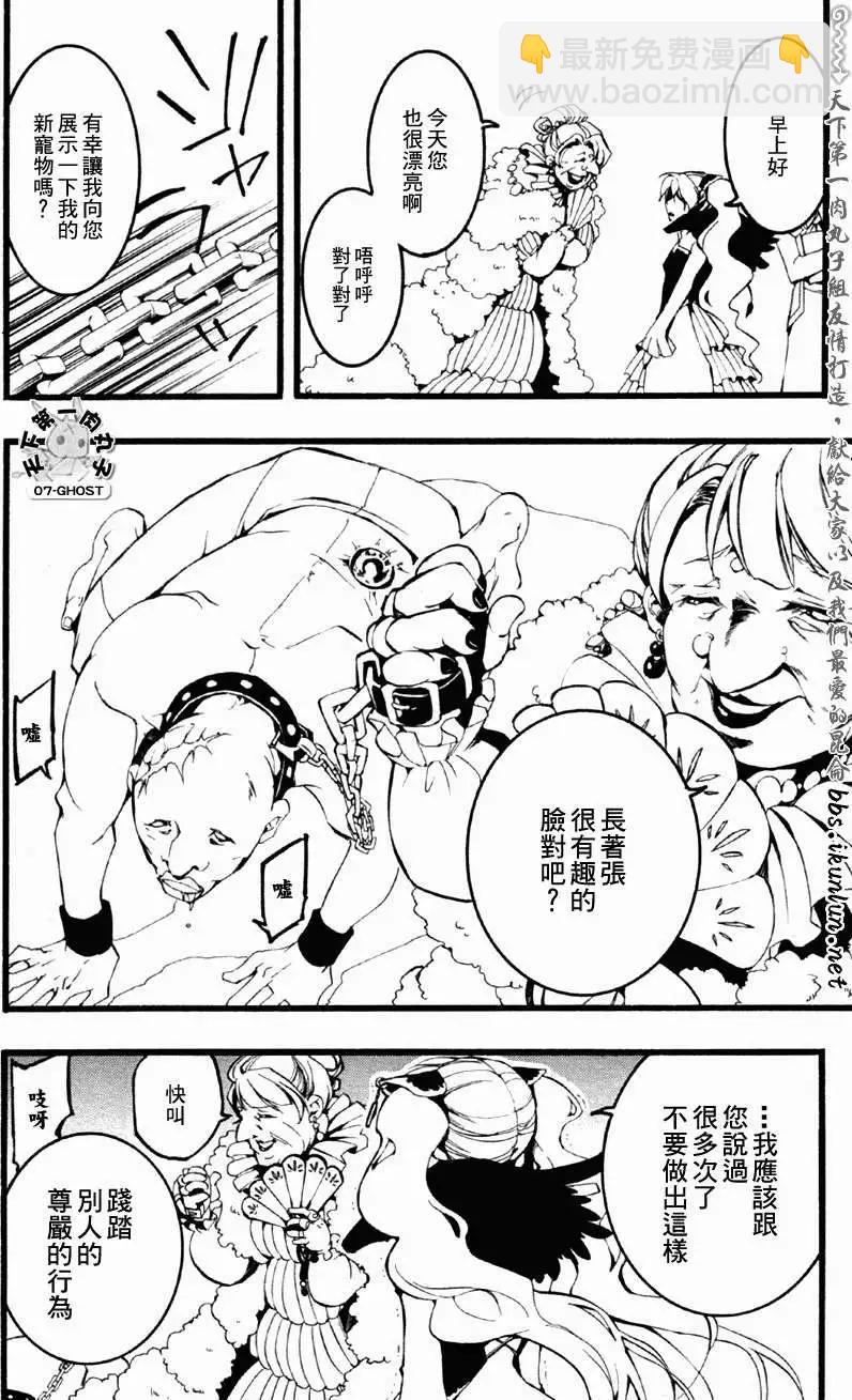 第063回5