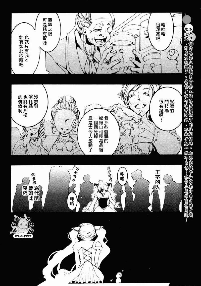 第063回9