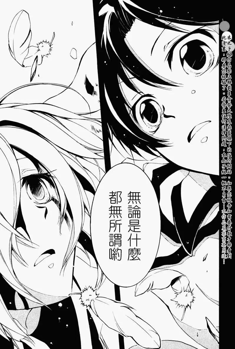 第066回提亚歇㈢10