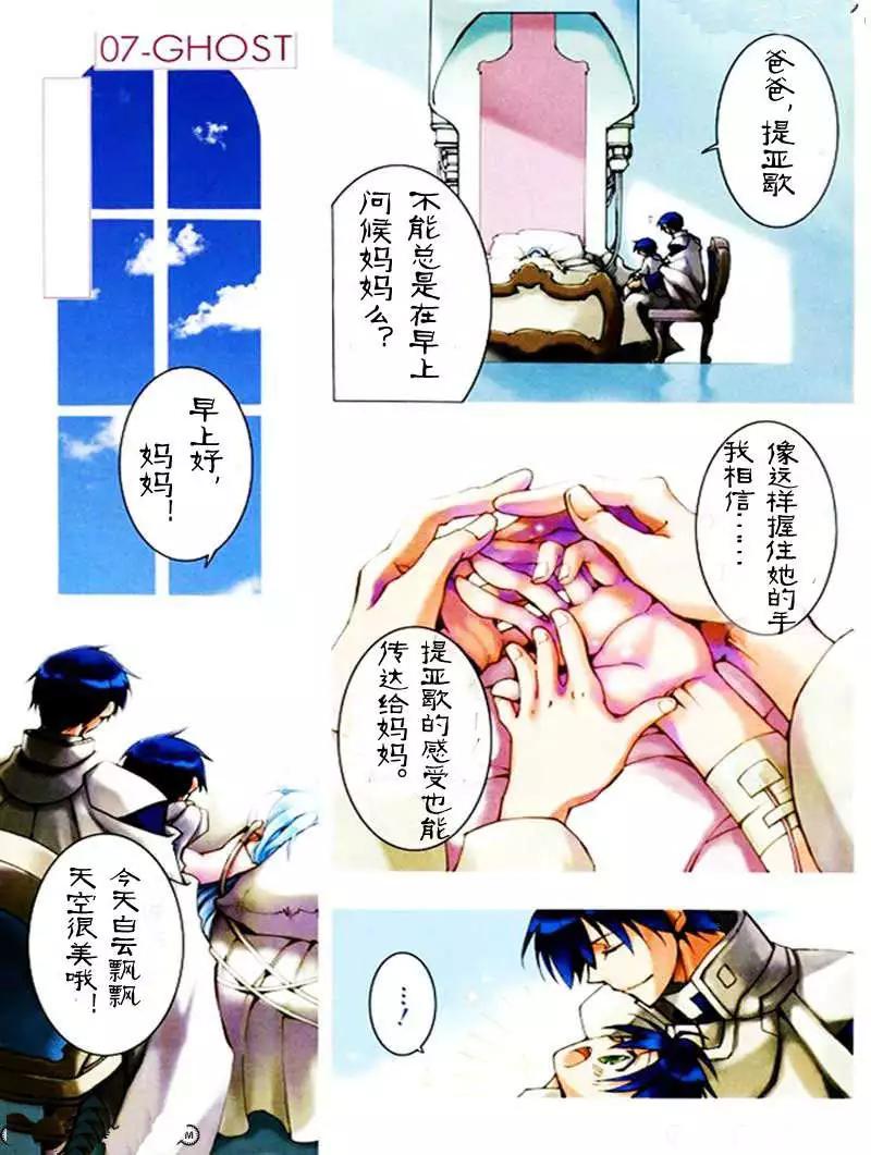 第086回0