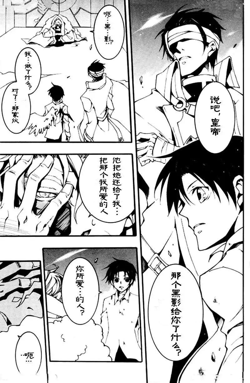 第086回14