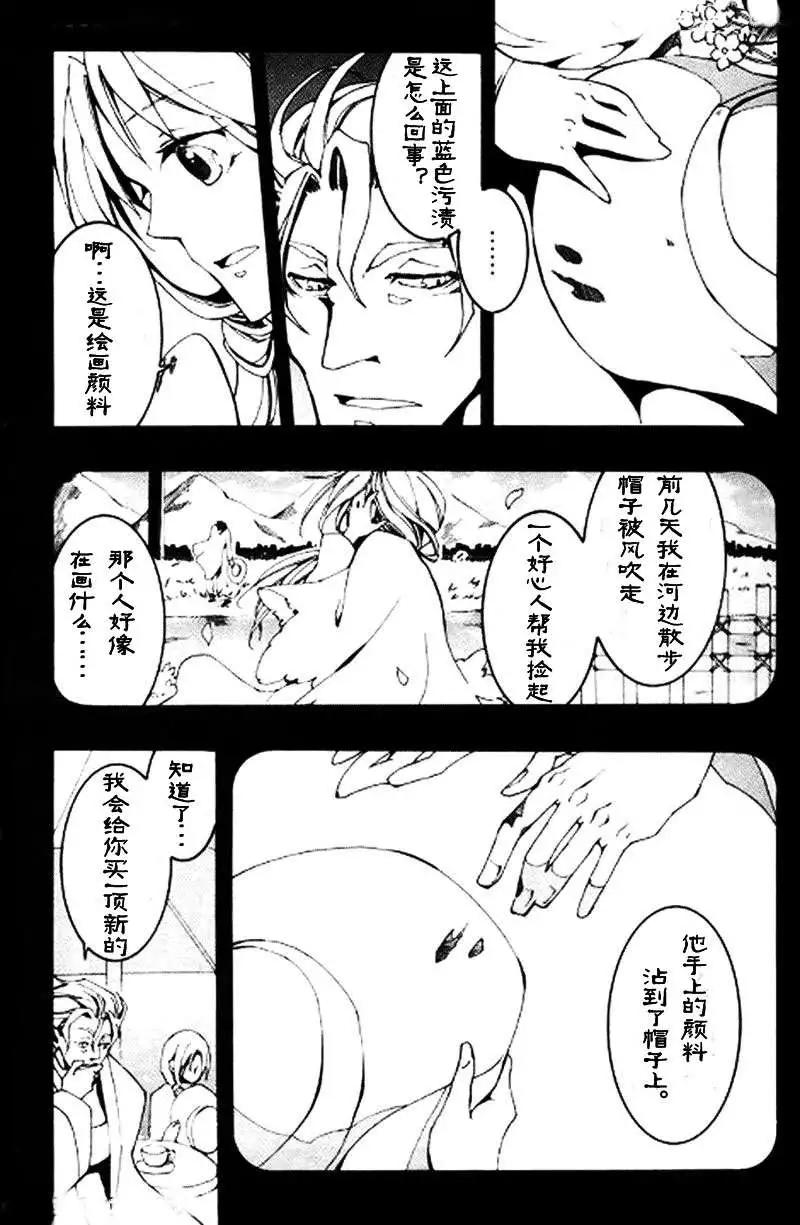 第086回18