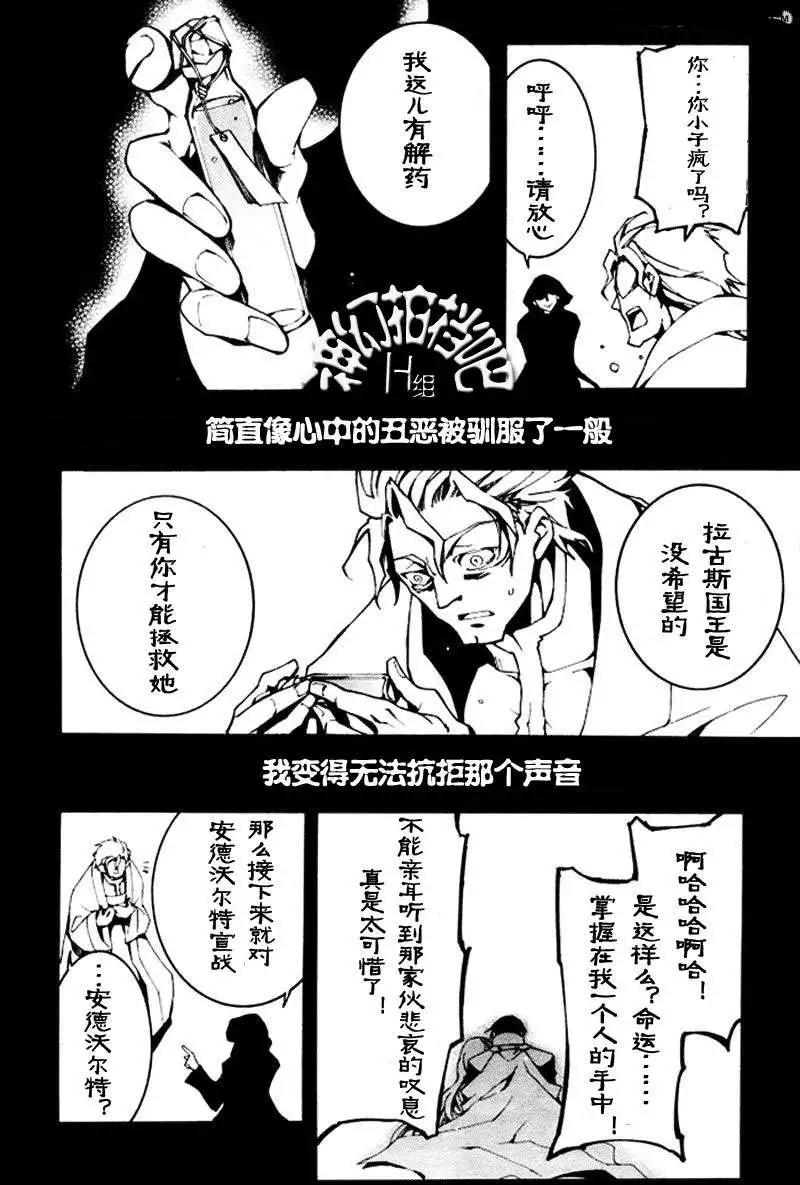第087回3