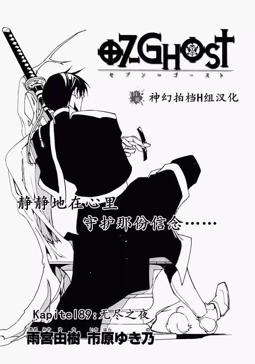 第089回0