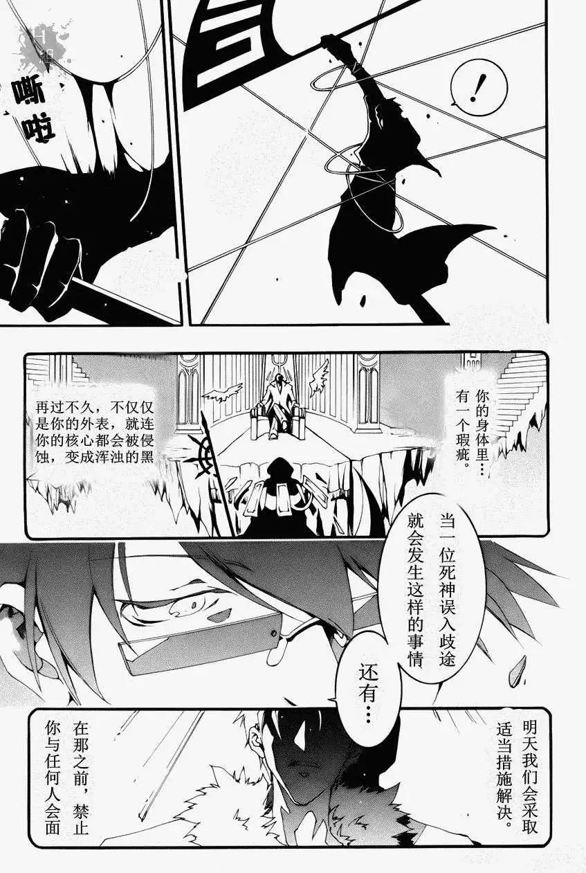 第089回11