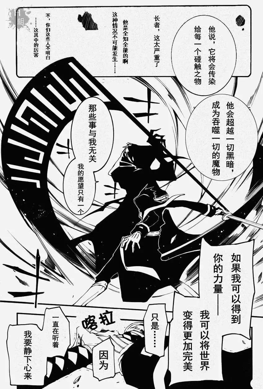 第089回12
