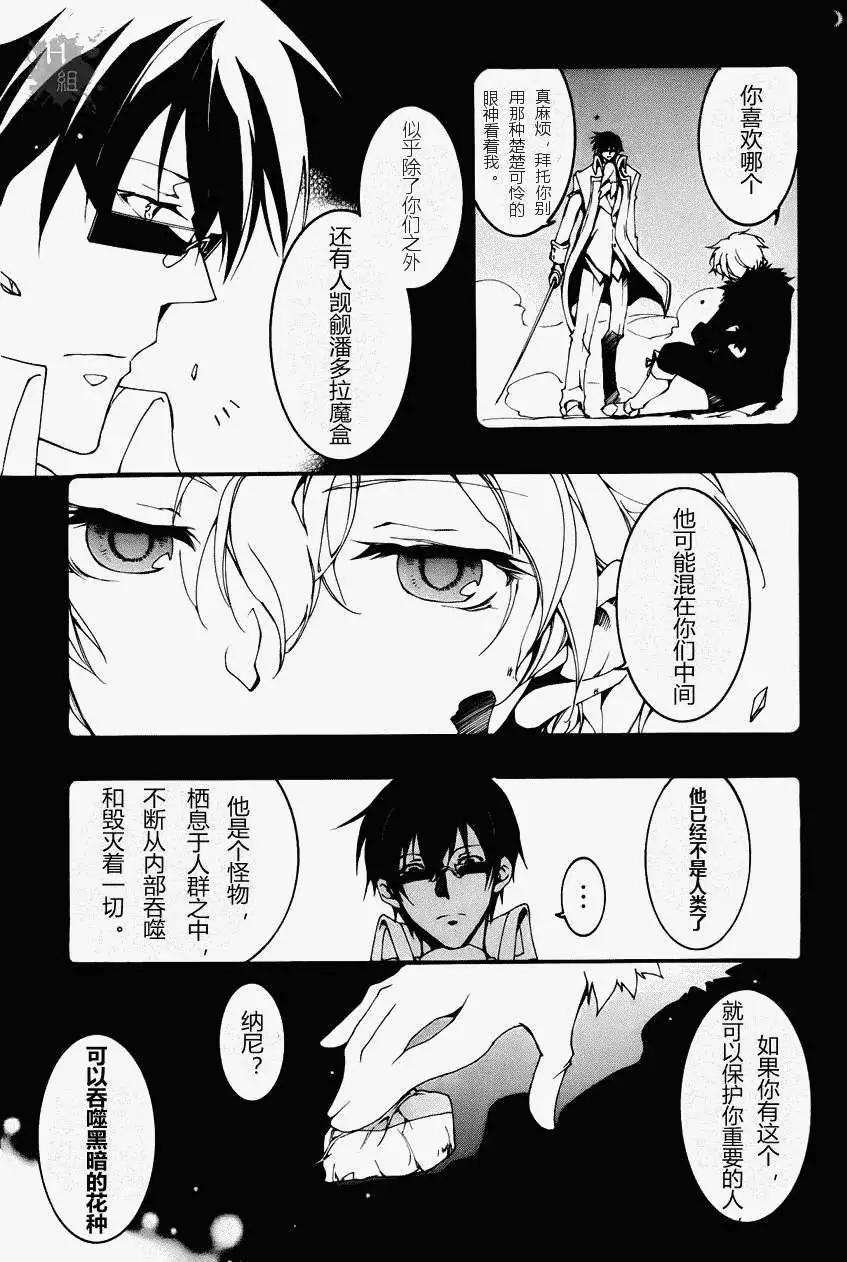 第089回15