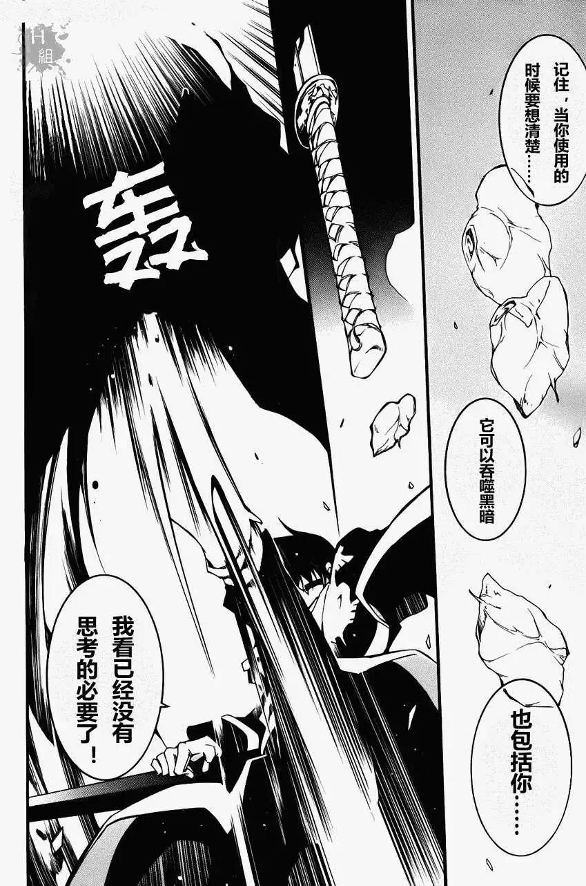 第089回17