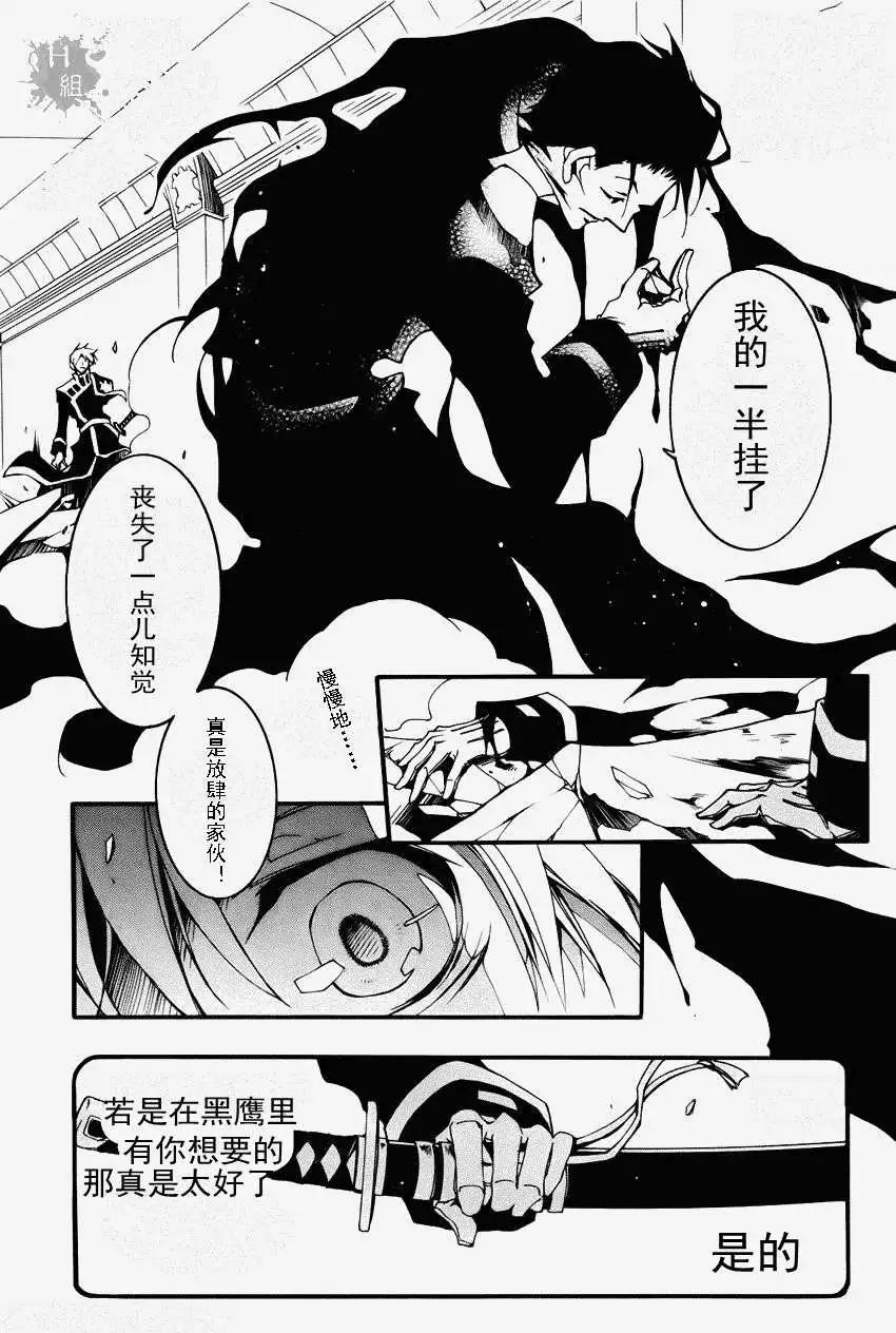 第089回20