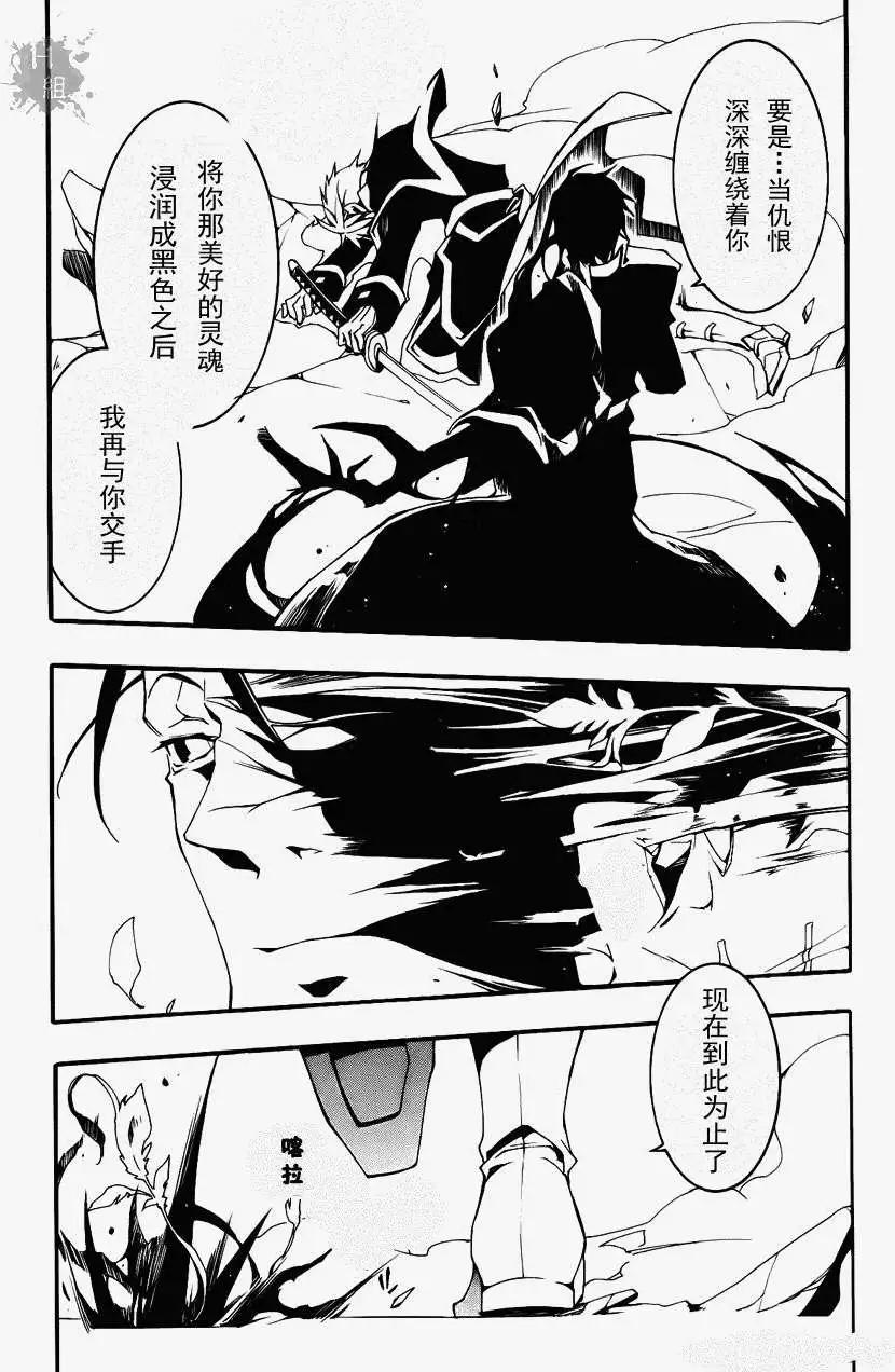 第089回22
