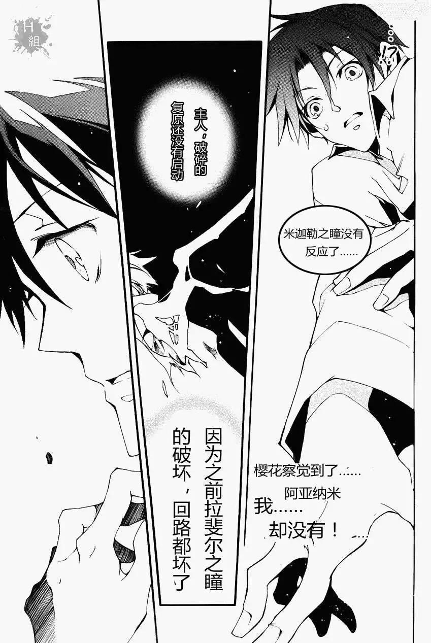 第089回27