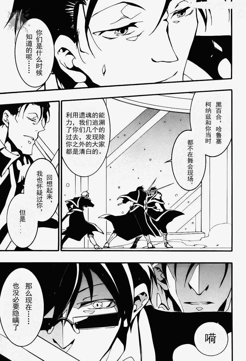 第089回4