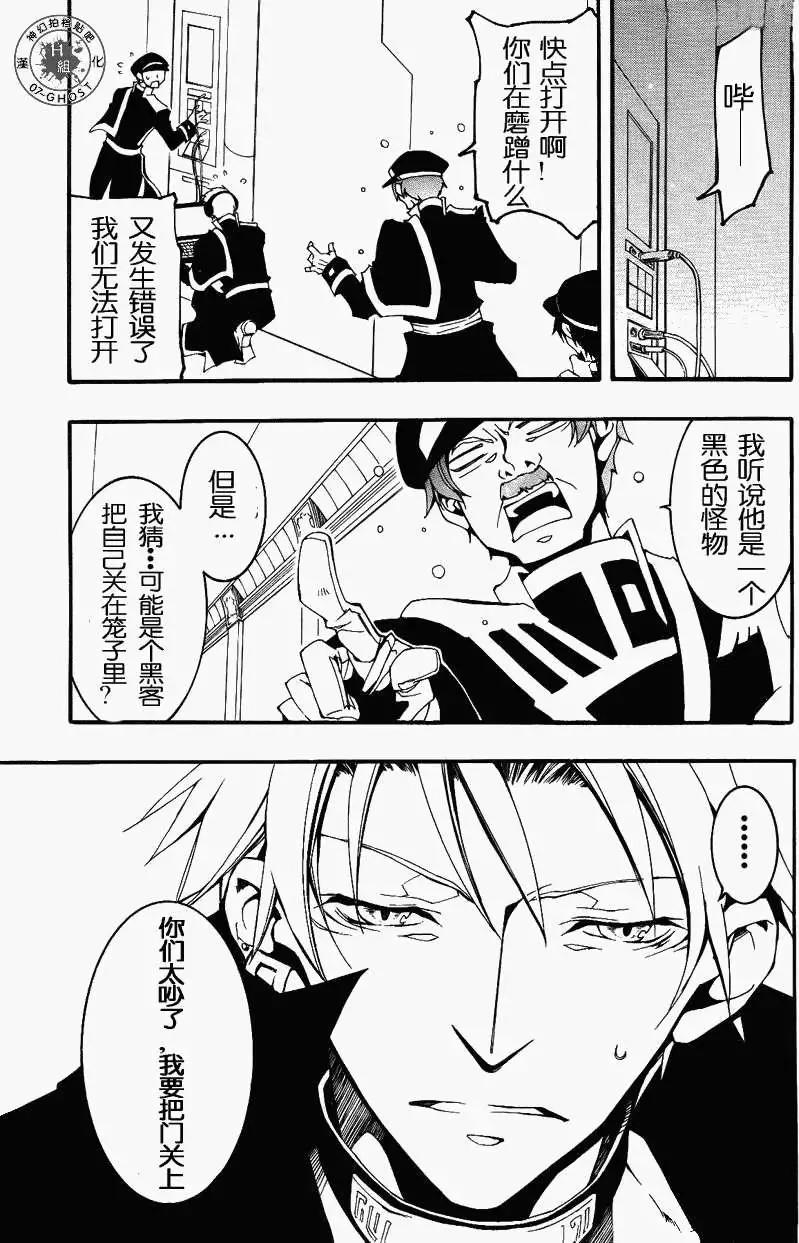 第090回10