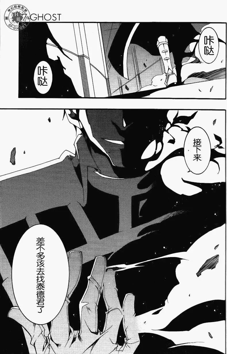 第090回14
