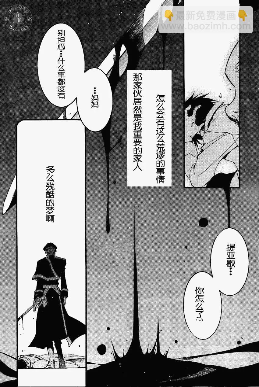 第090回15
