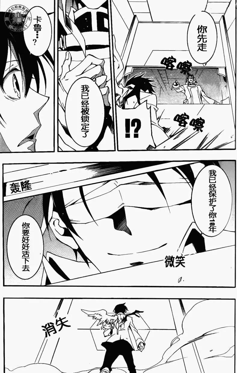 第090回18