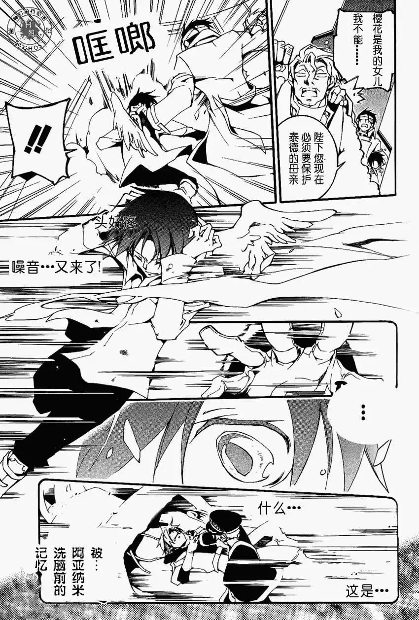 第090回2