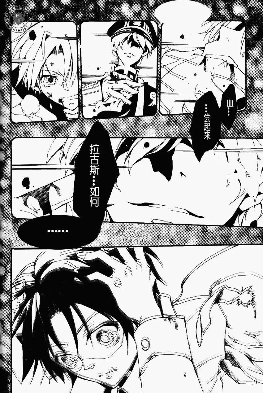 第090回3