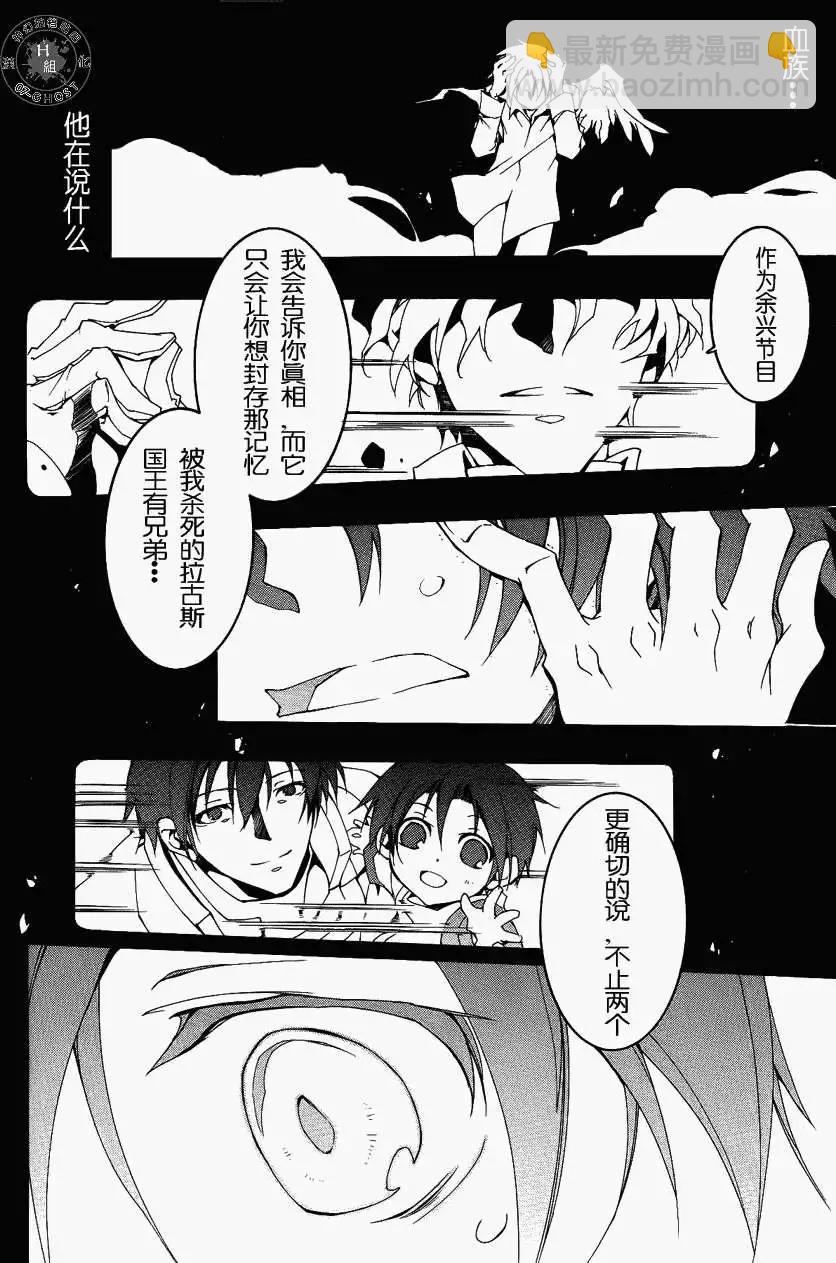 第090回5