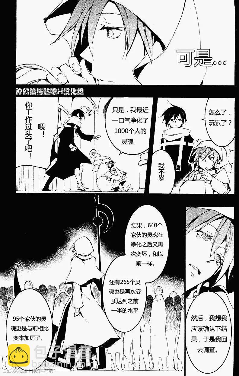 第091回10