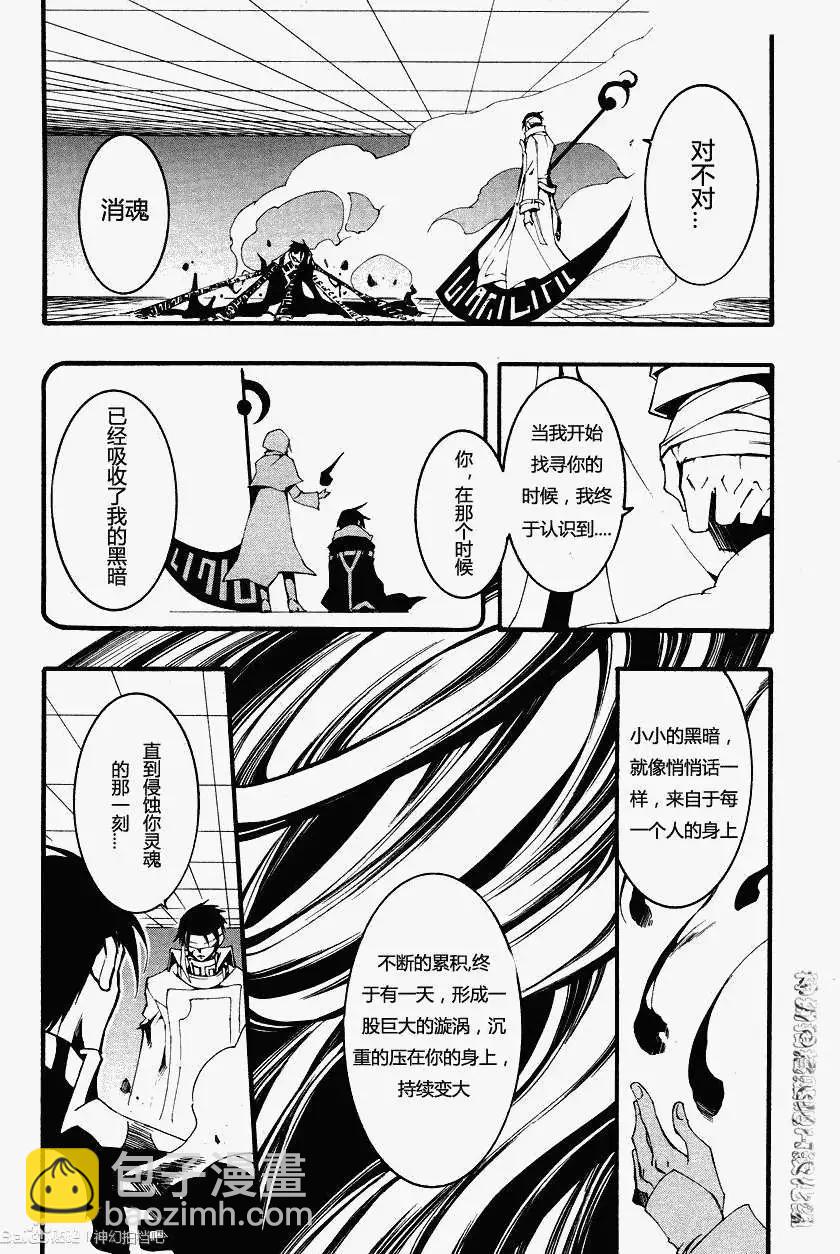 第091回12