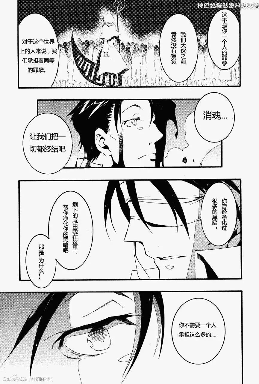 第091回13