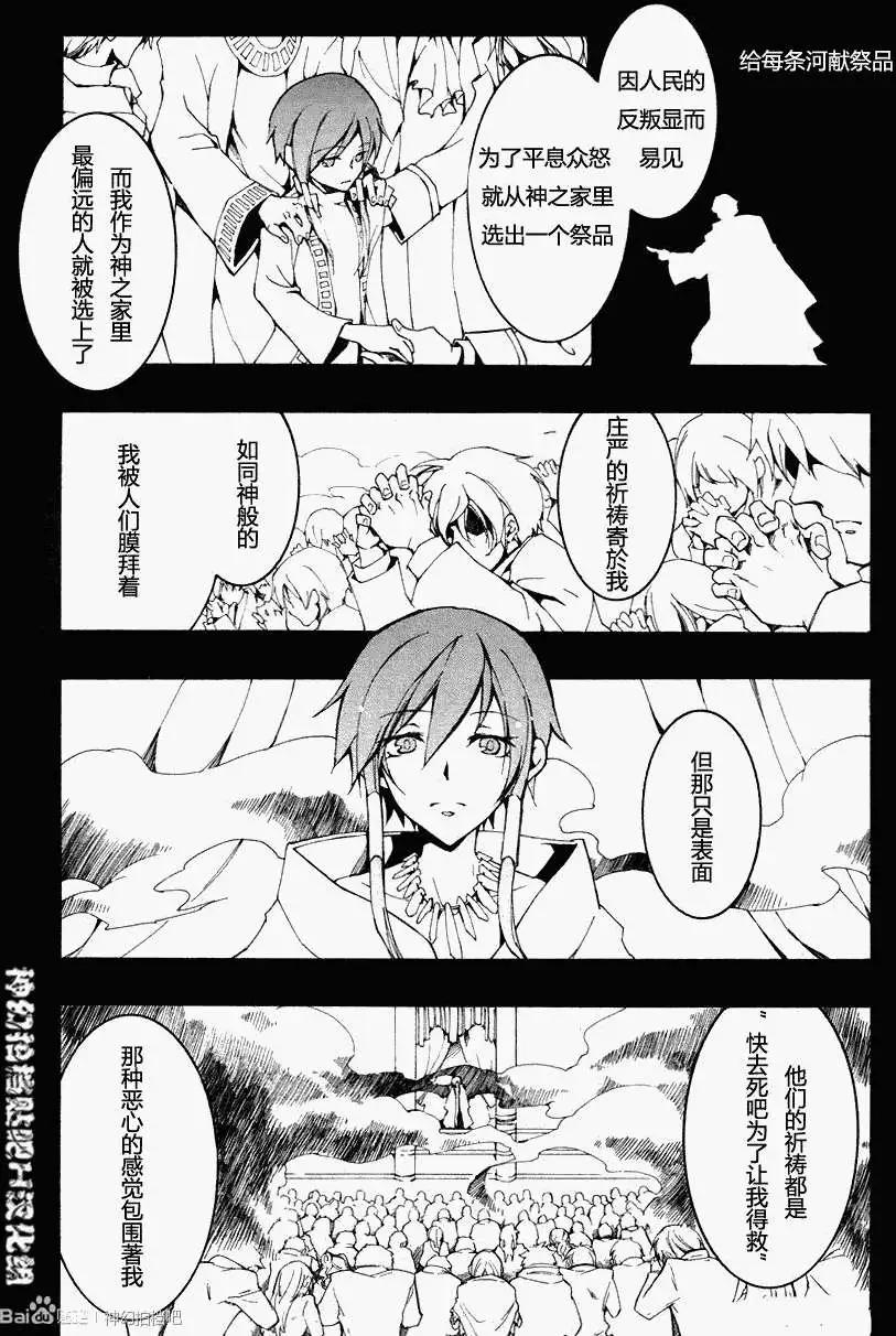 第091回19