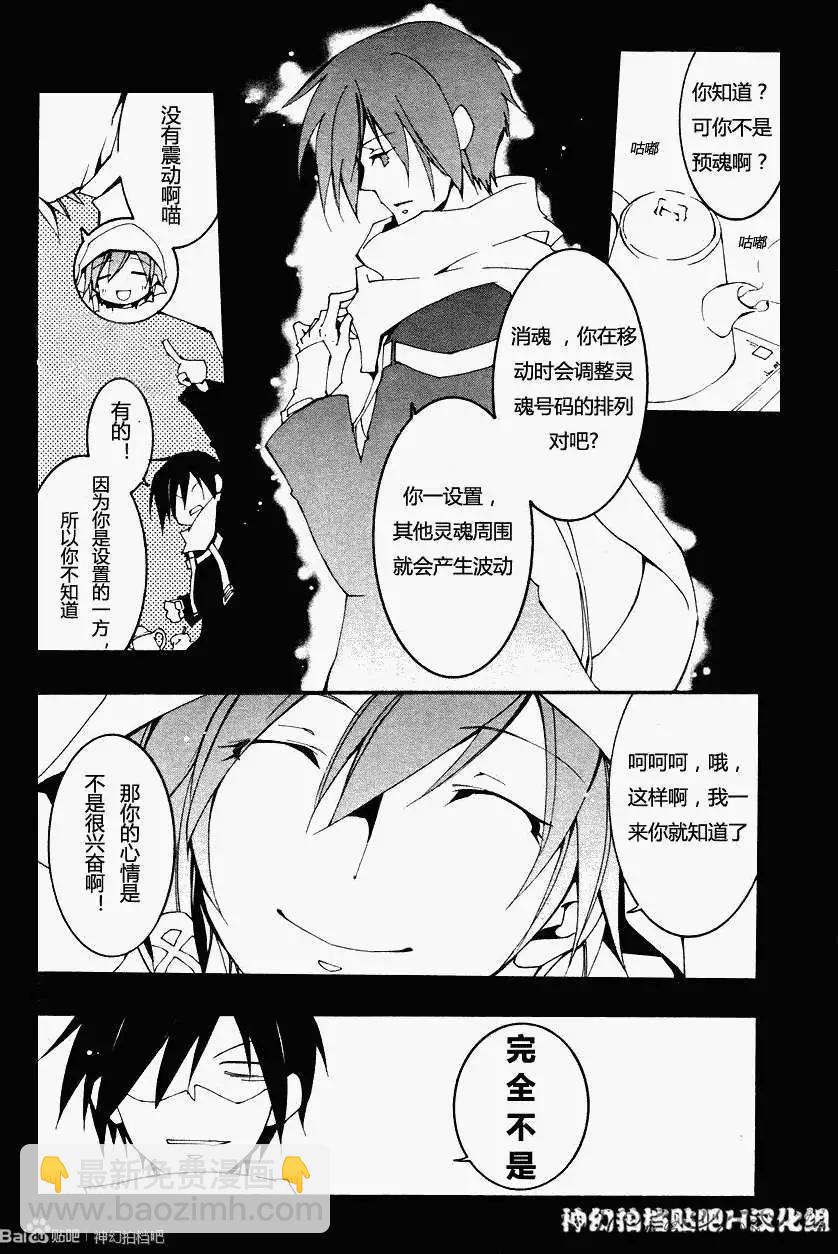 第091回2
