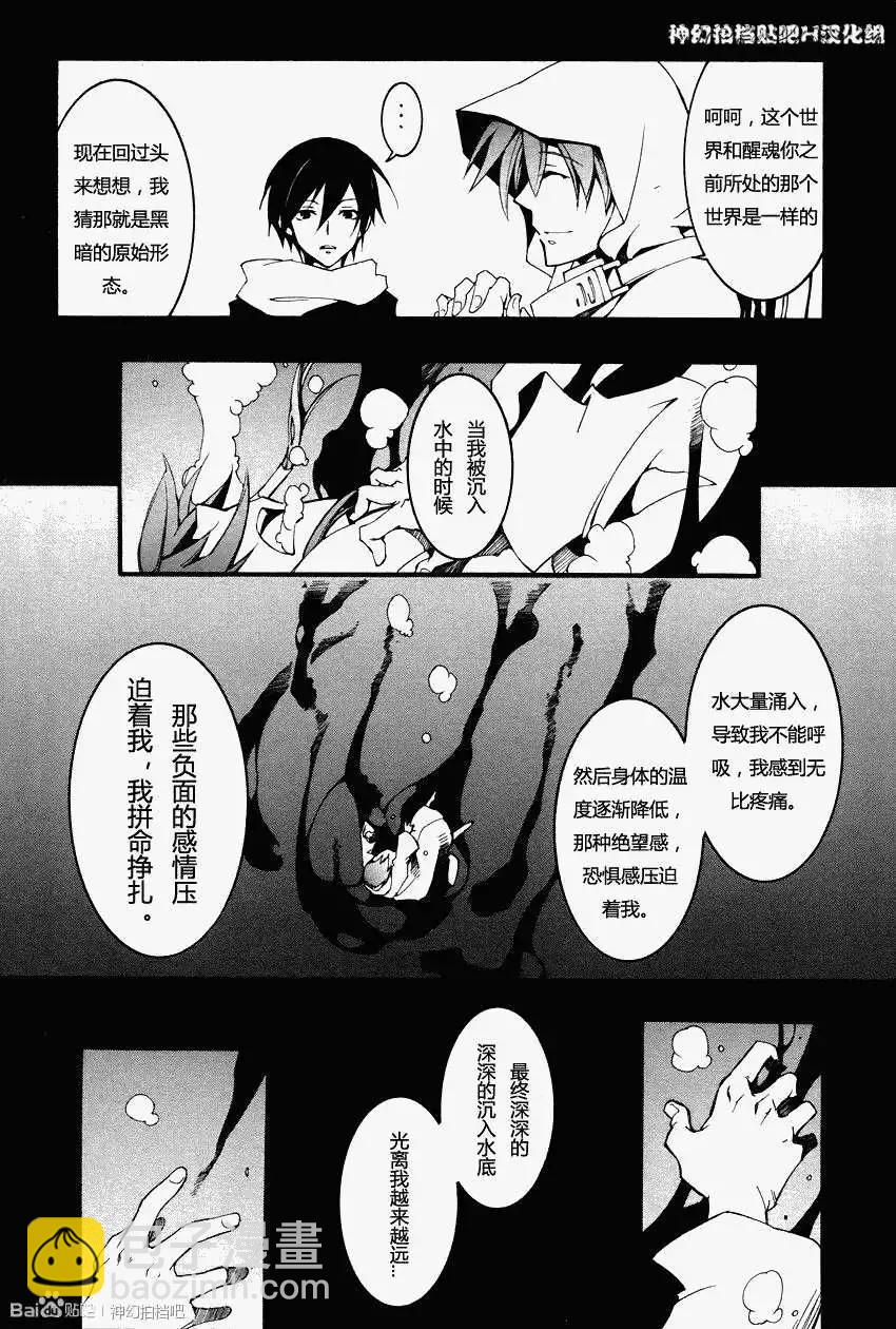 第091回20