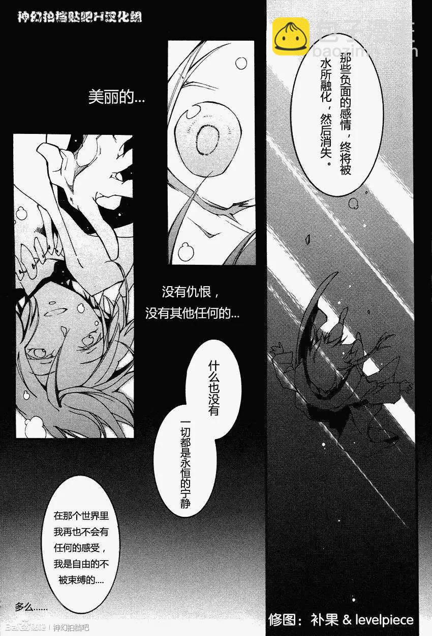 第091回21