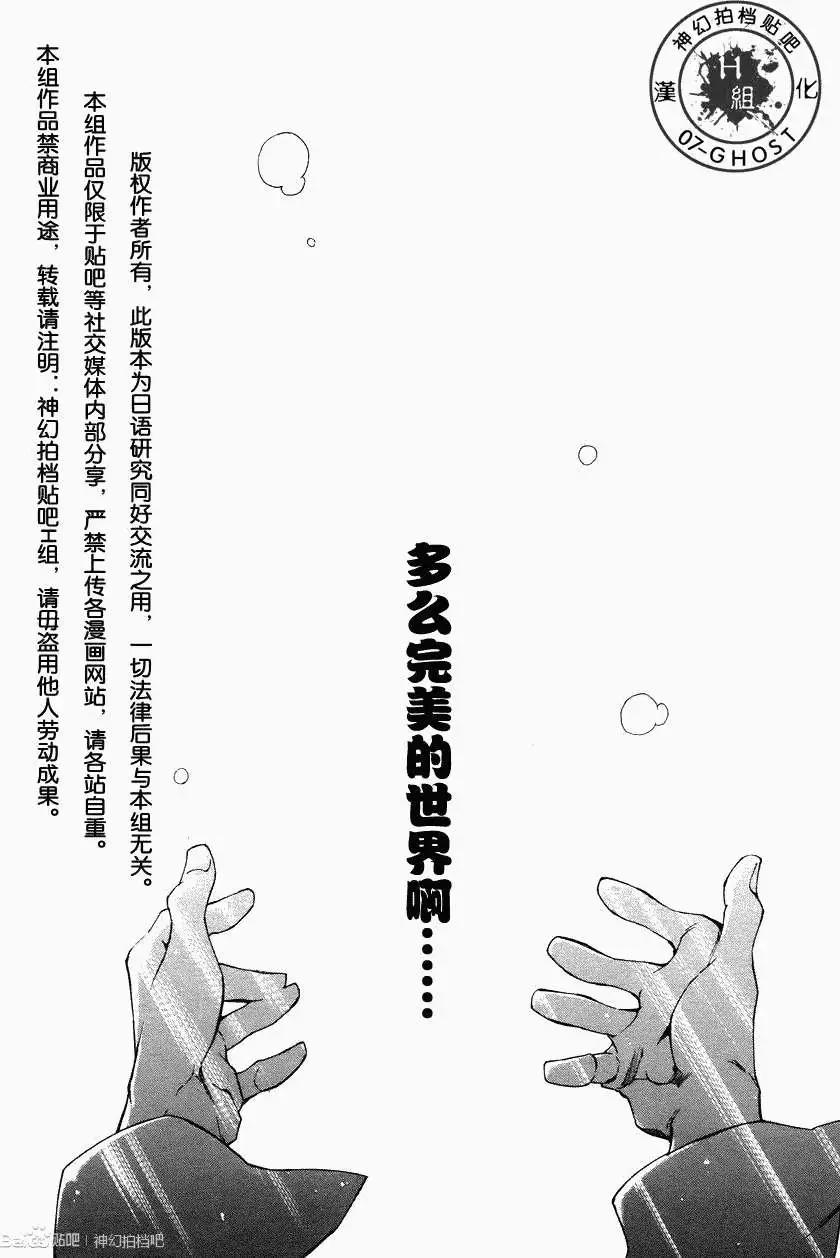 第091回22