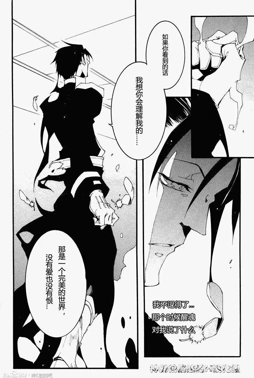 第091回24