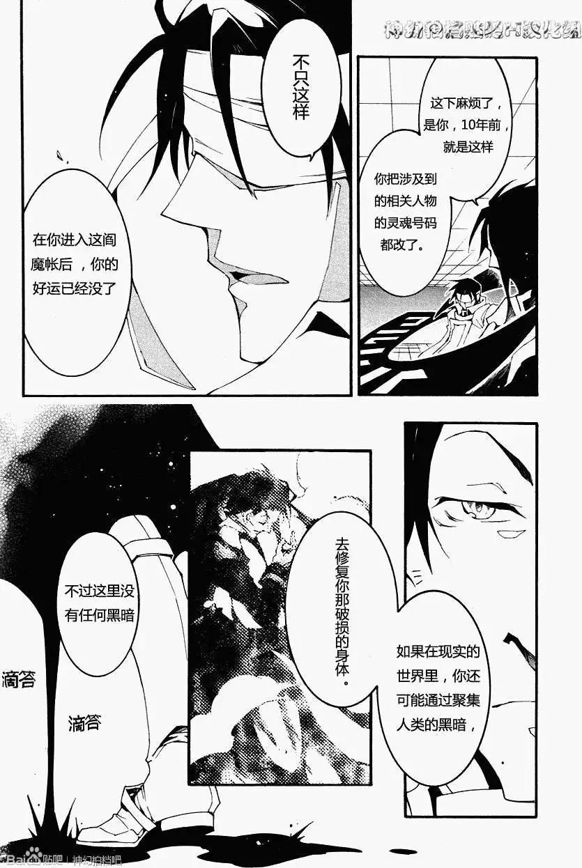 第091回4