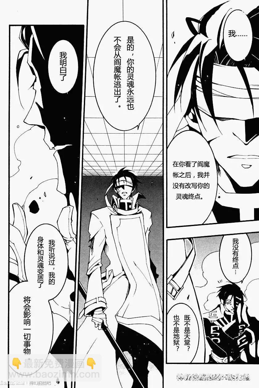 第091回8