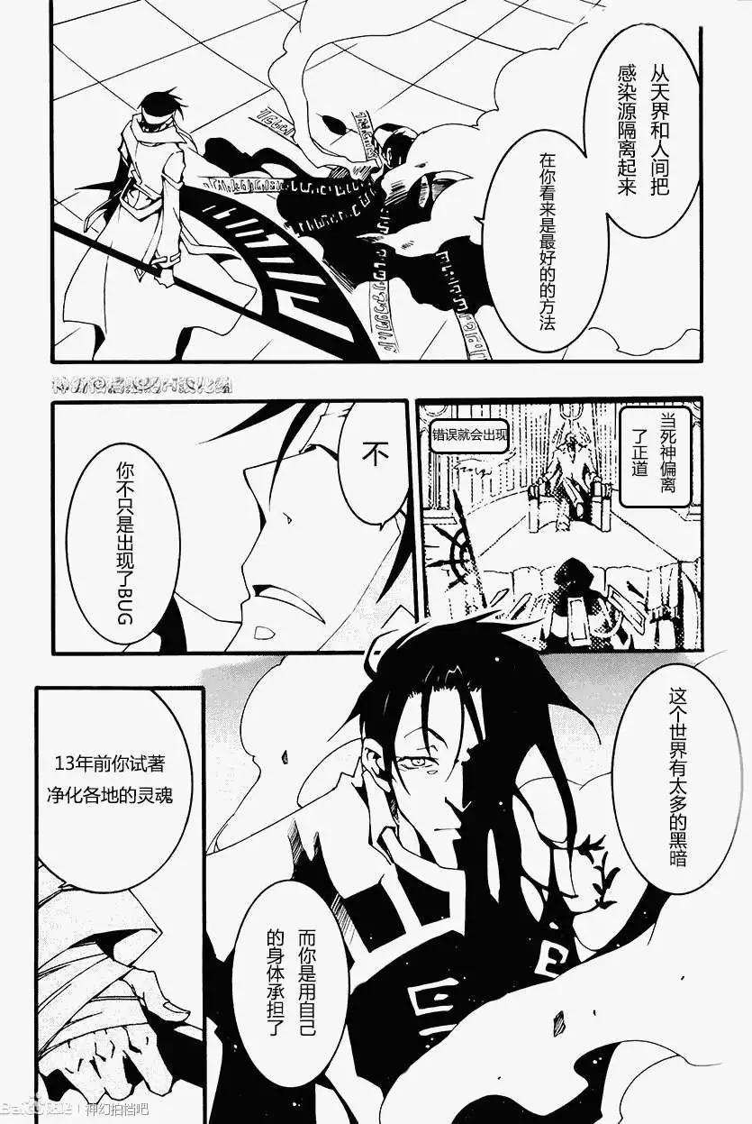第091回9