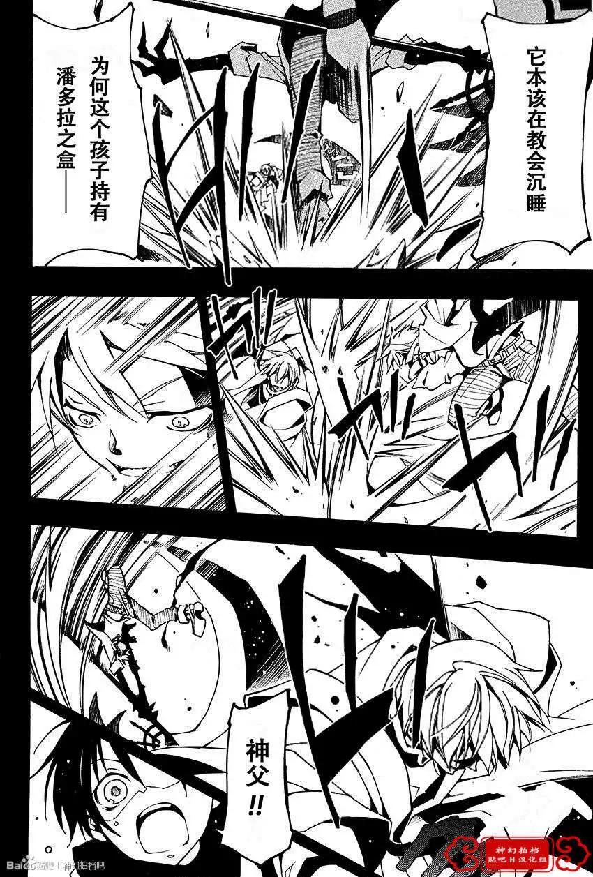 第092回10