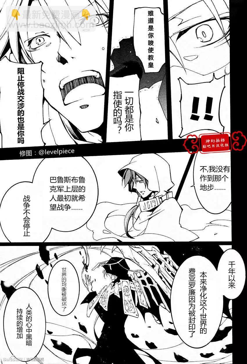 第092回13