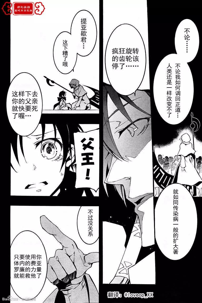第092回14