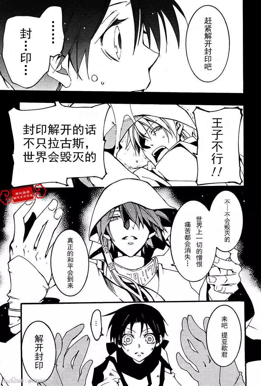 第092回15