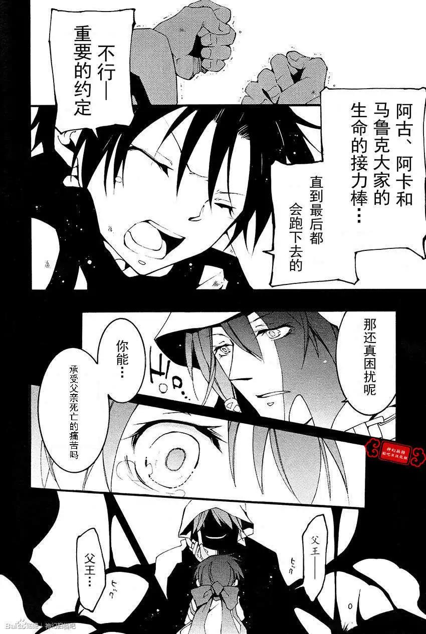 第092回16