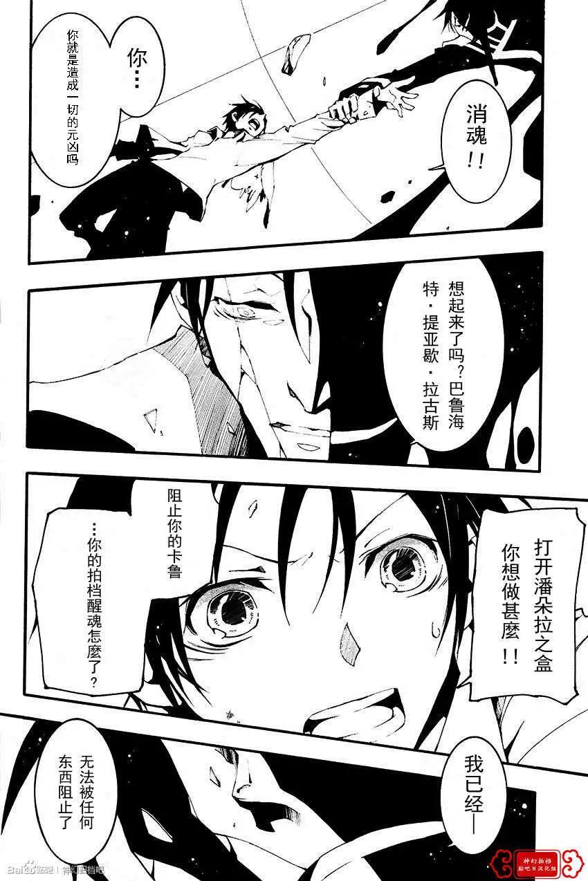第092回22
