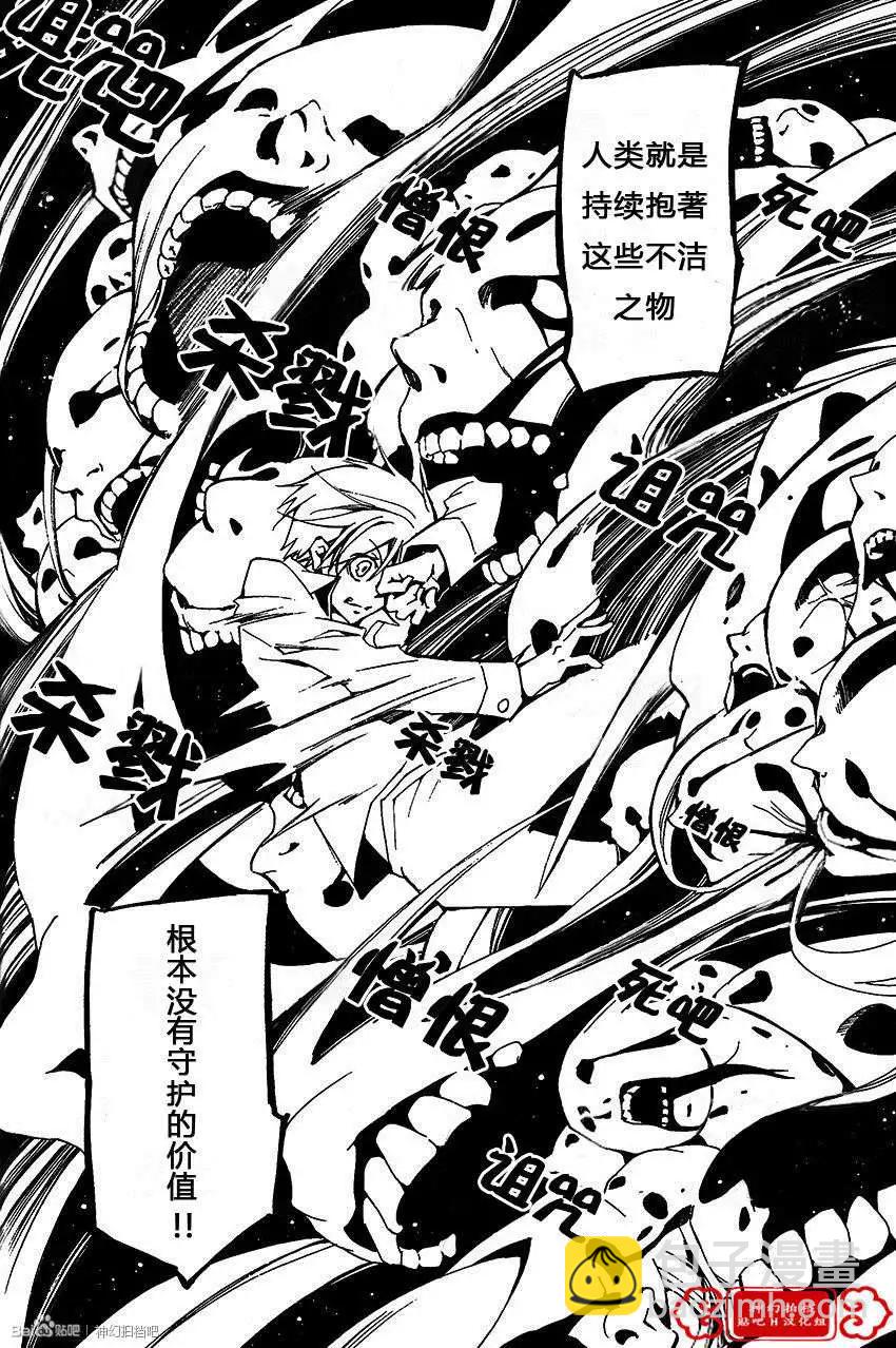 第092回24