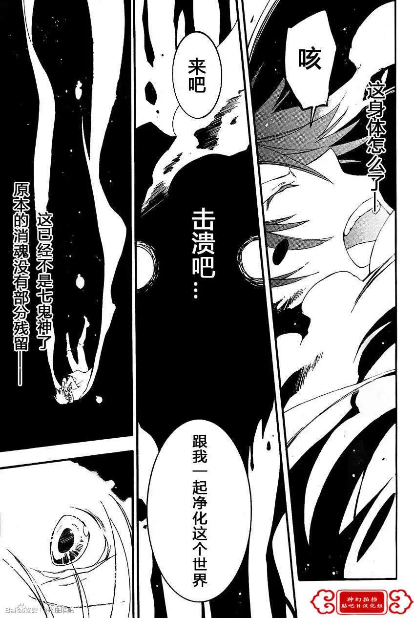第092回25