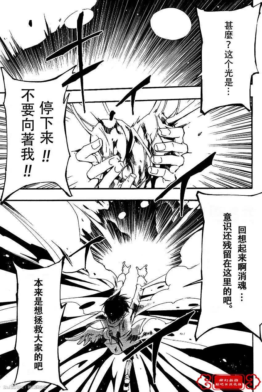 第092回27