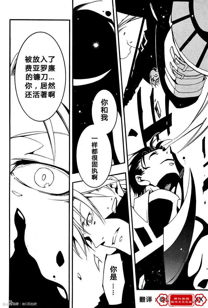 第092回3