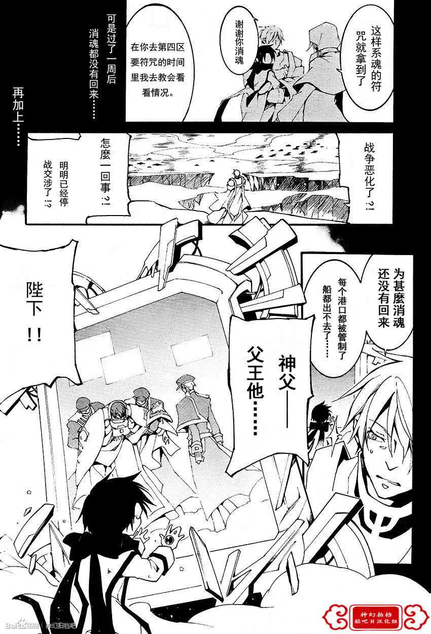 第092回5