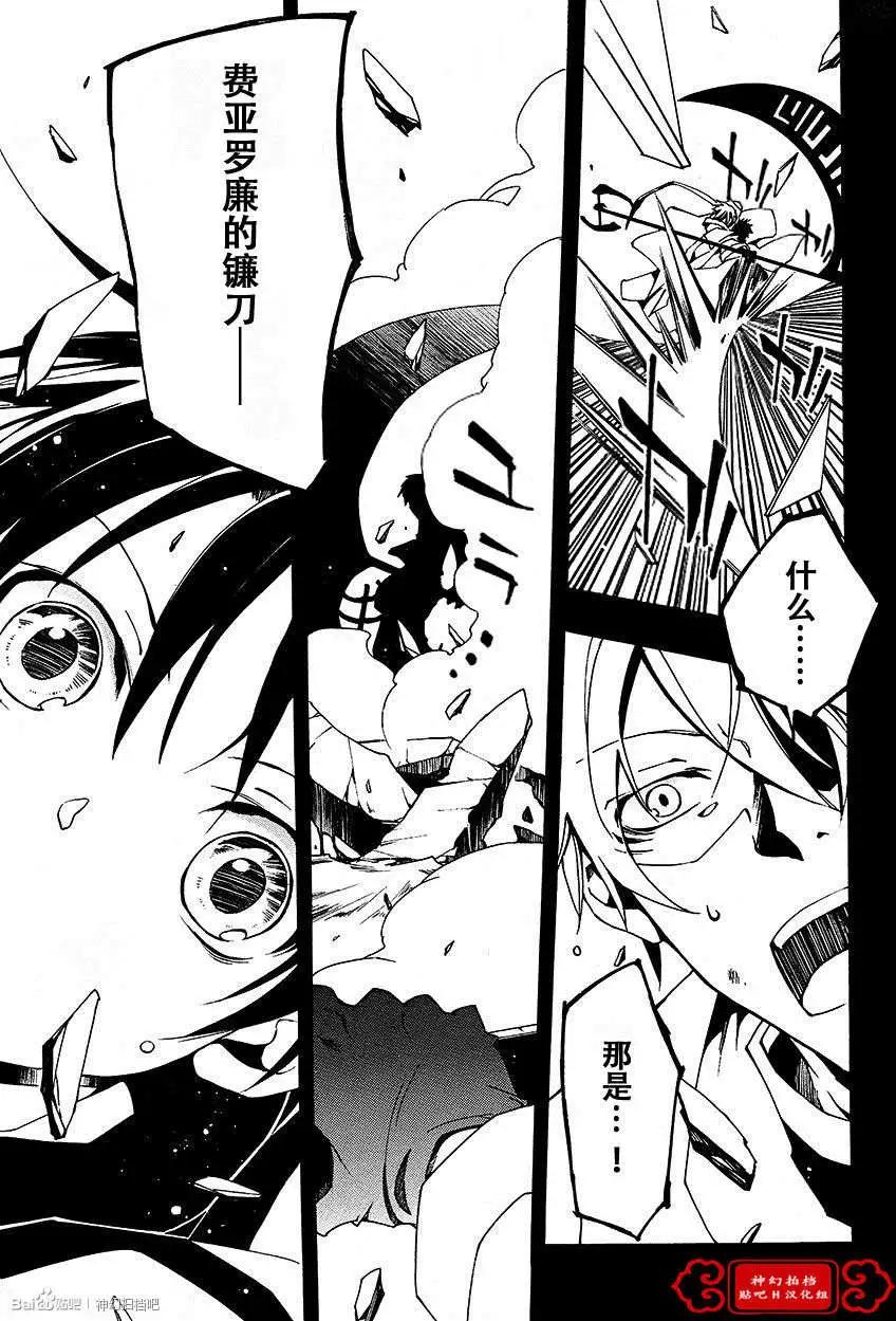 第092回8